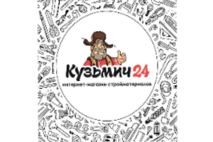 Кузьмич 24