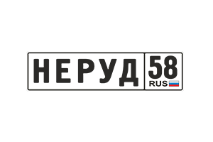 ООО "Трансинерт 58"