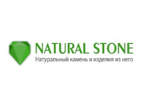 Nature Stone
