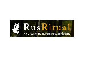 RusRitual