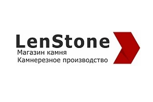 LenStone