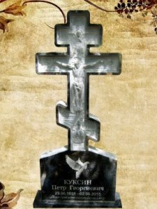 Крест из гранита
