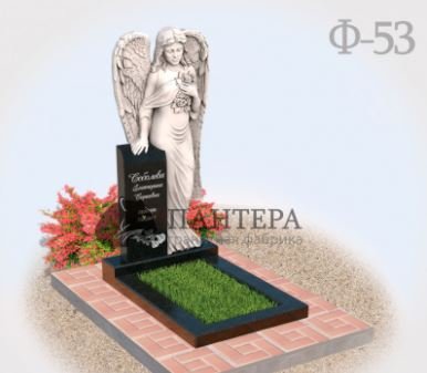 Памятник "Ангел Хранитель"